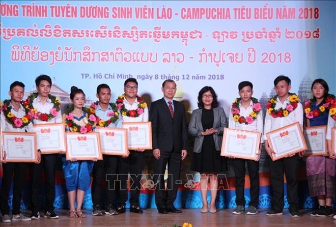 Outstanding Laos, Cambodian students in HCM City honoured