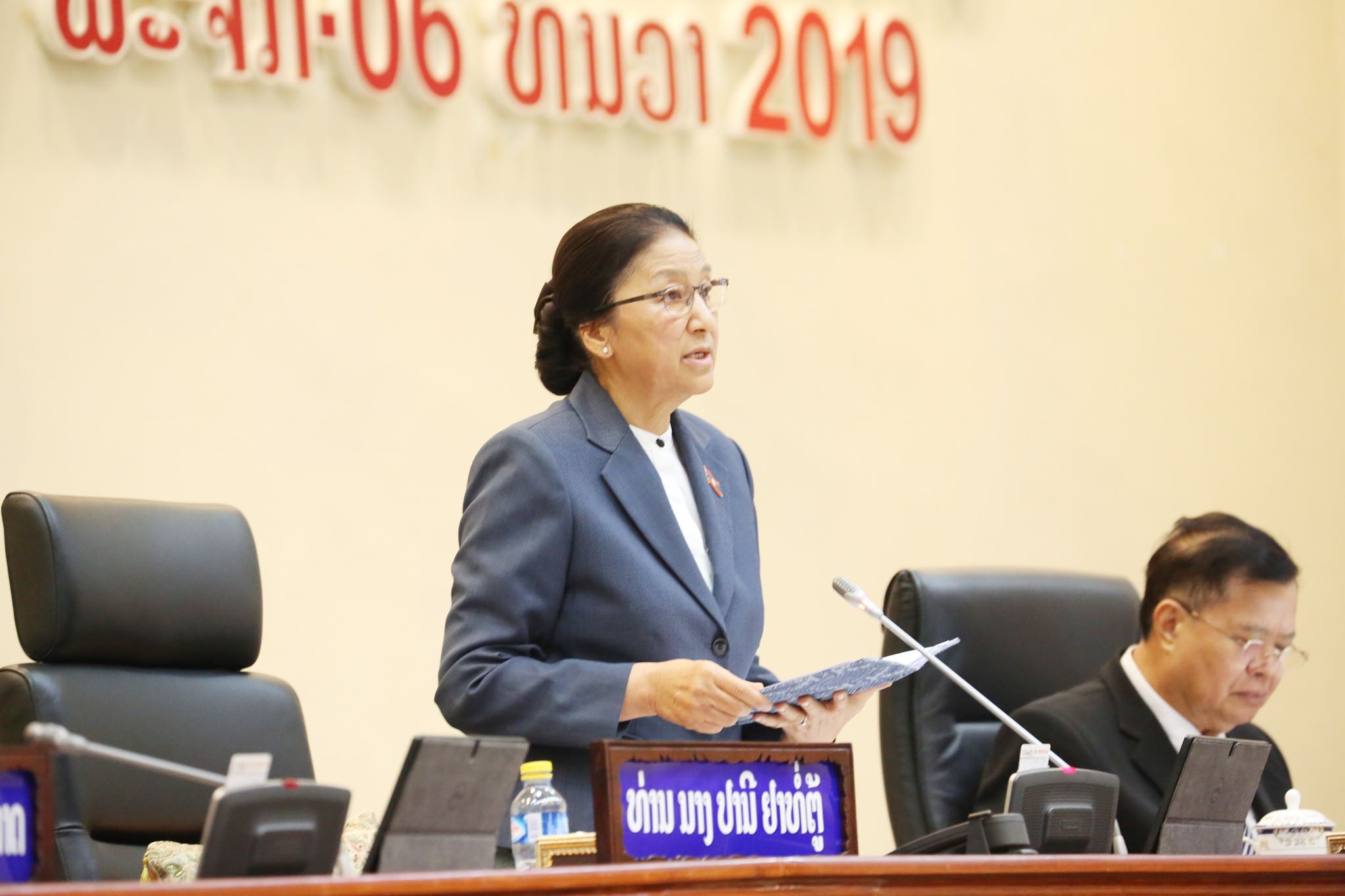 Lao National Assembly closes with support for domestic development agenda