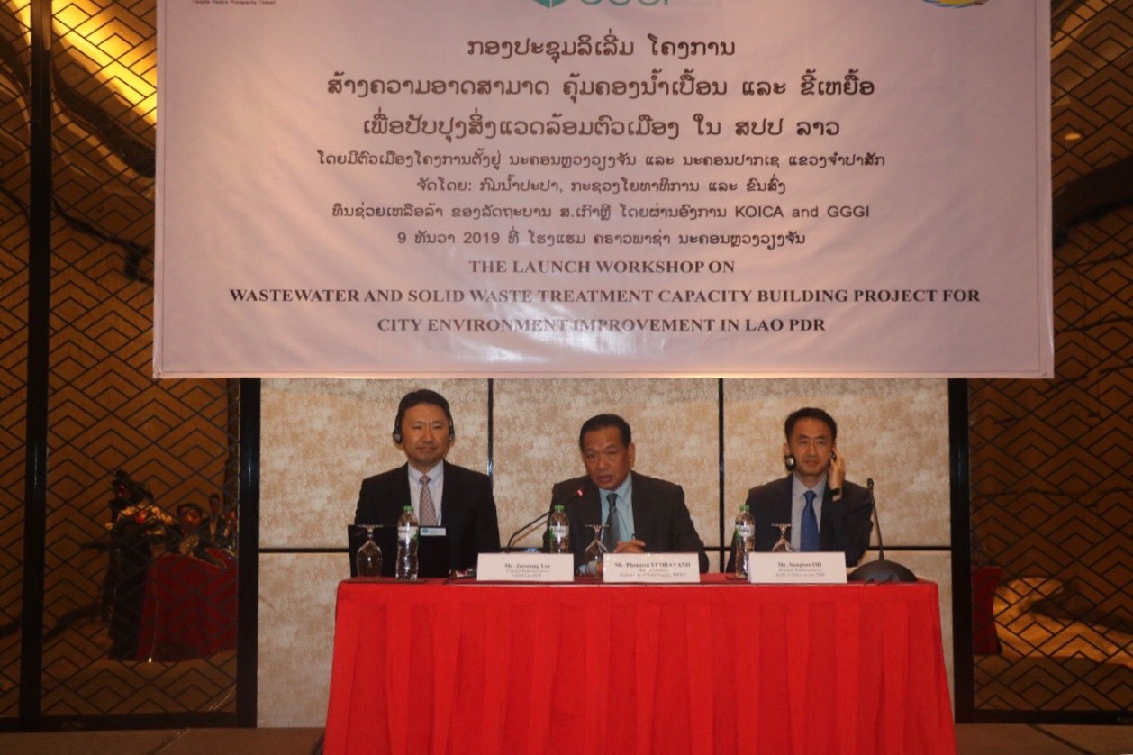 Vientiane, Pakxe set in motion wastewater, solids treatment project