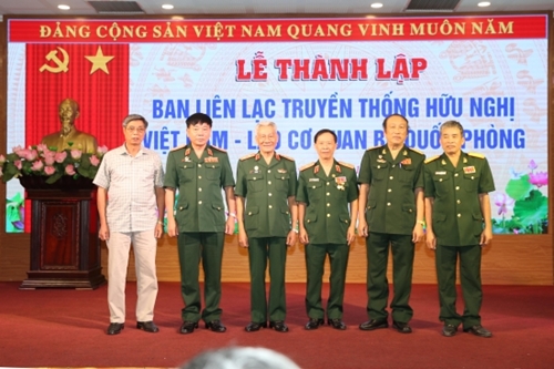 Liaison Board for the Tradition and Friendship Association of Vietnam-Laos established