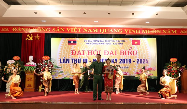 Association contributes to Vietnam-Laos relations