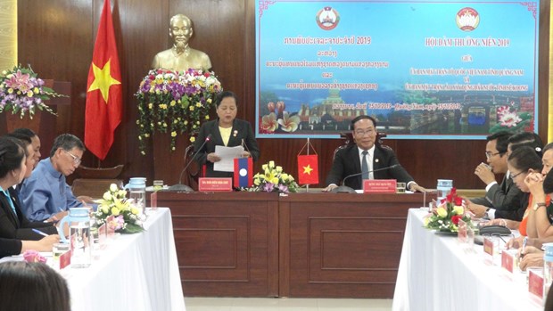 Quang Nam, Lao province to reinforce ties in border-related issues