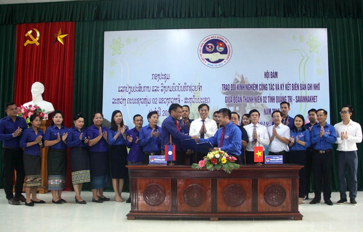 Vietnamese, Lao youths enhance cooperation