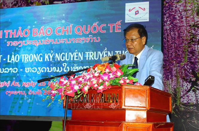 Vietnam - Laos press in the digital media era