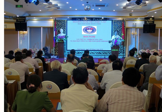 Association helps promote Vietnam-Laos solidarity