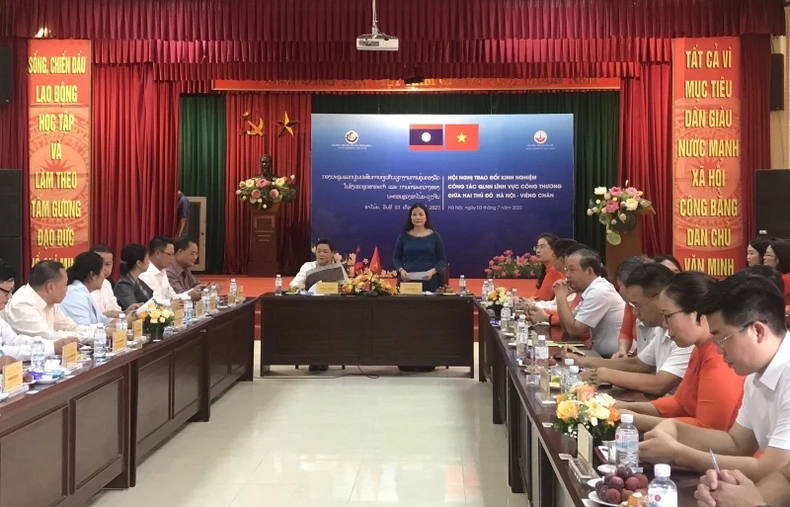 Enhancing Industry and Trade Management Experience: Hanoi and Vientiane