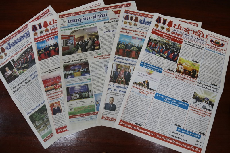 Lao Media Commends Vietnam’s Critical Support in Promoting Laos' Socio-Economic Growth