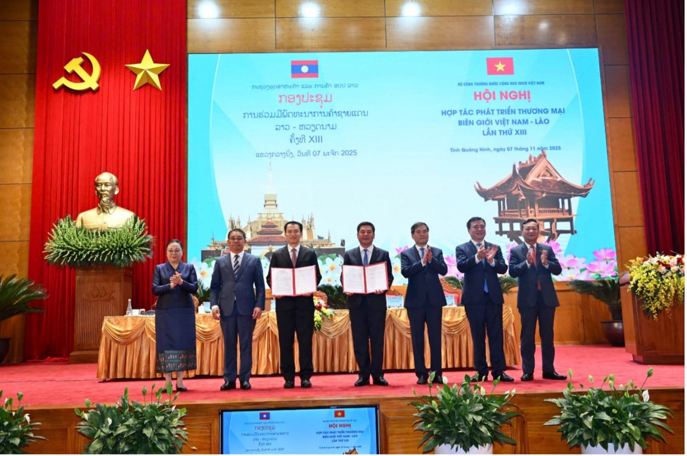 The 13th Vietnam–Lao Conference on Cooperation in Border Trade Development